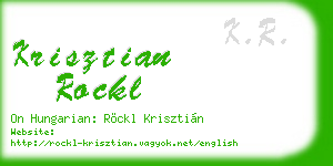 krisztian rockl business card